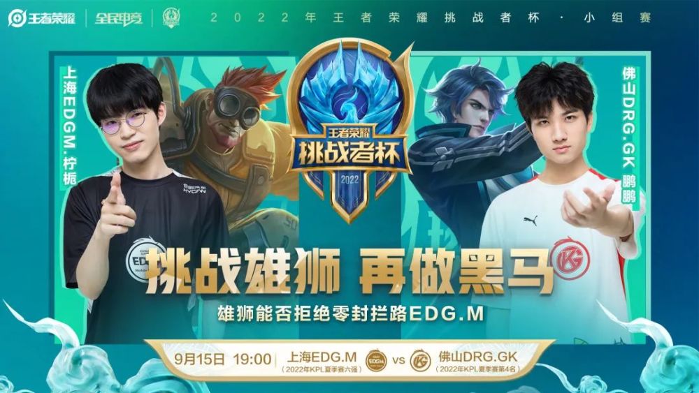 添了稳定性 添了稳定性