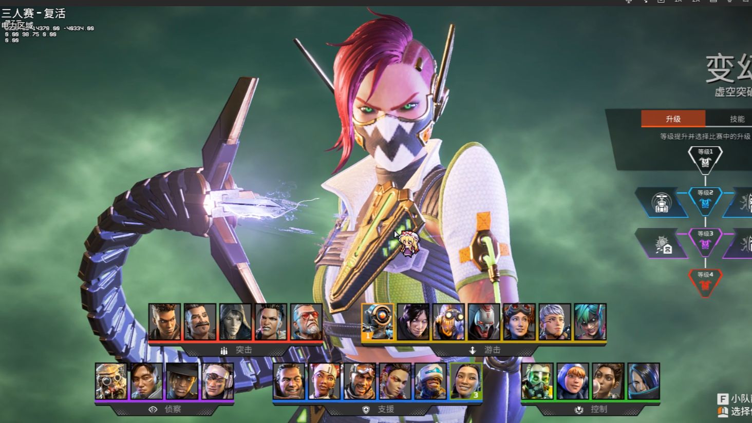 珍视每一次 珍视每一次