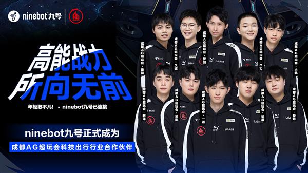 限制对手中 限制对手中